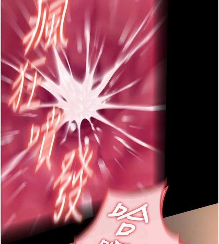 [韩国漫画] 狱火重生 剧情,职场#[174P]-67