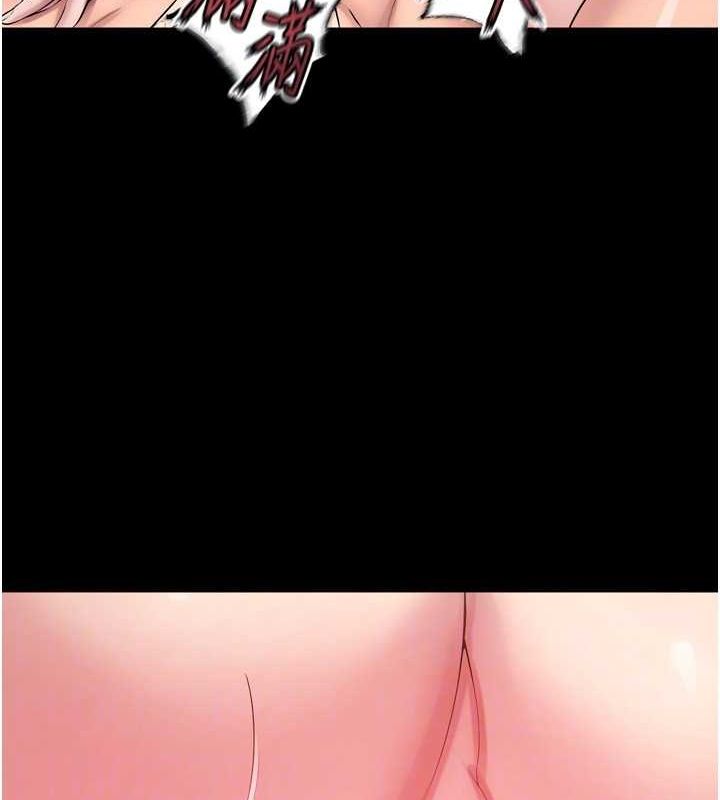 [韩国漫画] 狱火重生 剧情,职场#[174P]-70