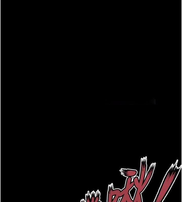 [韩国漫画] 狱火重生 剧情,职场#[174P]-75