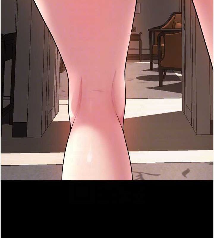 [韩国漫画] 狱火重生 剧情,职场#[174P]-90