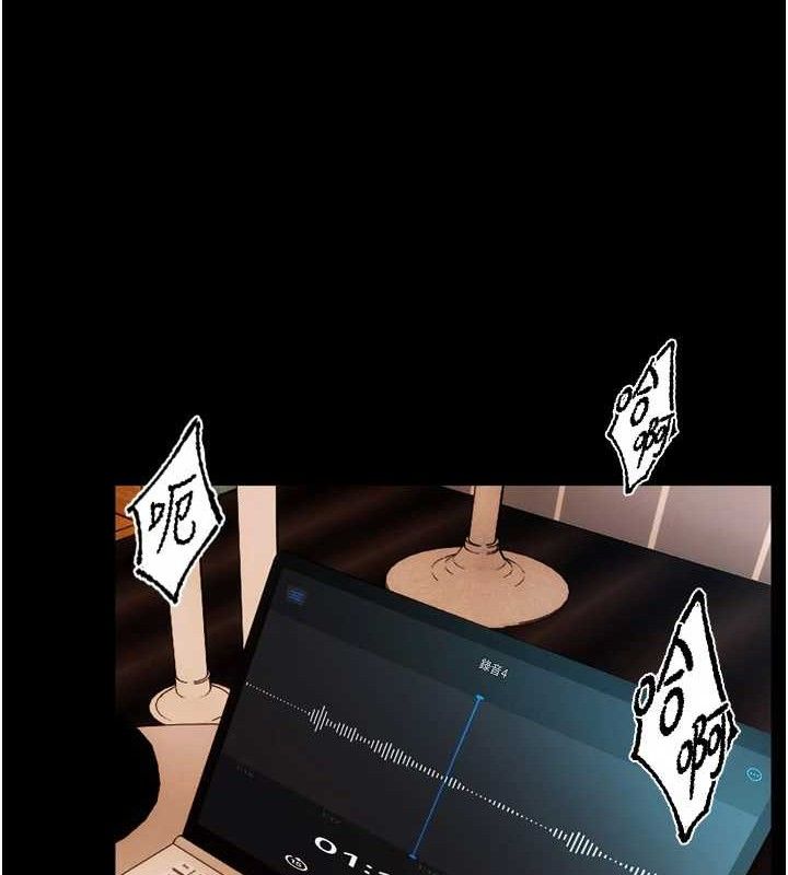 [韩国漫画] 狱火重生 剧情,职场#[150P]-10