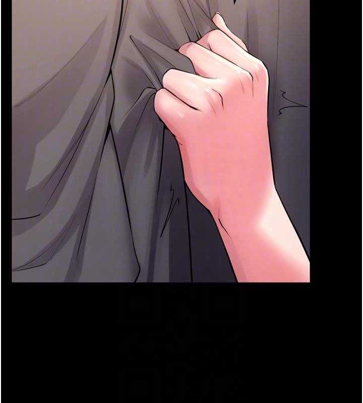 [韩国漫画] 狱火重生 剧情,职场#[150P]-112