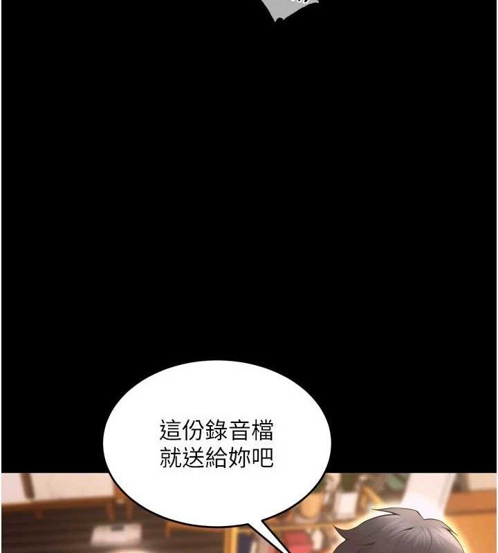 [韩国漫画] 狱火重生 剧情,职场#[150P]-15