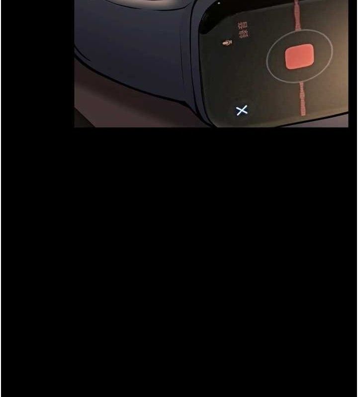 [韩国漫画] 狱火重生 剧情,职场#[150P]-2