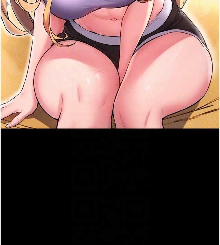 [韩国漫画] 狱火重生 剧情,职场#[150P]-22