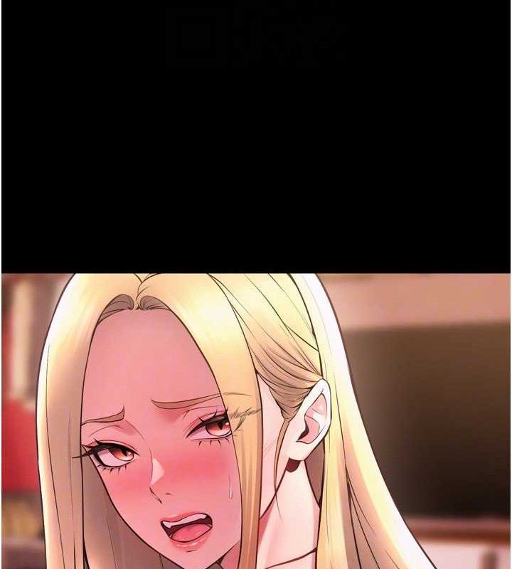 [韩国漫画] 狱火重生 剧情,职场#[150P]-23