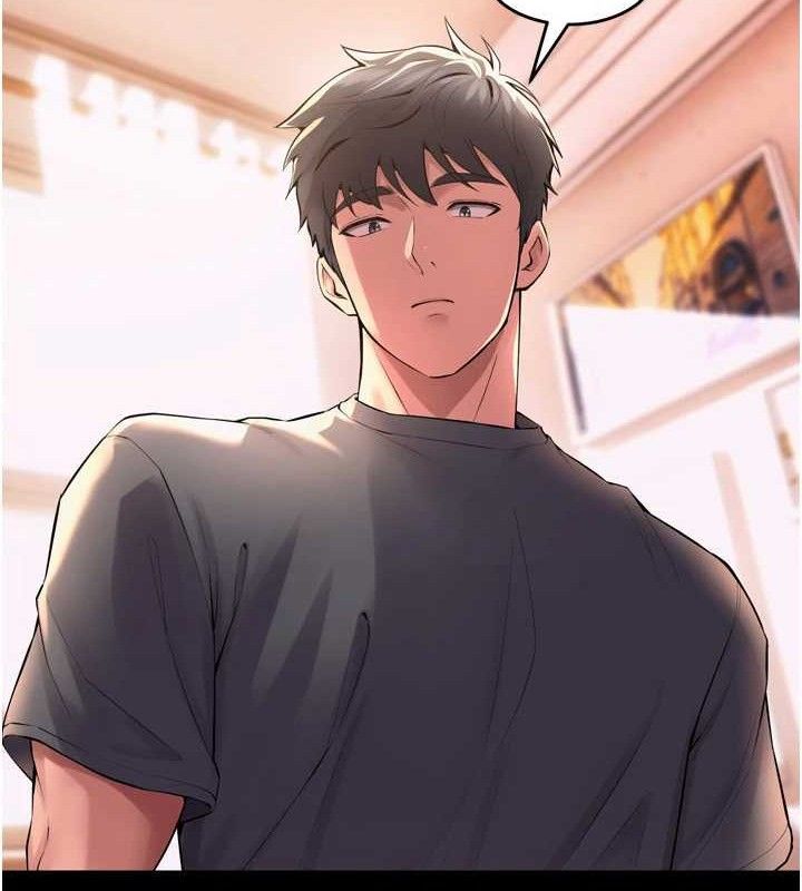 [韩国漫画] 狱火重生 剧情,职场#[150P]-29