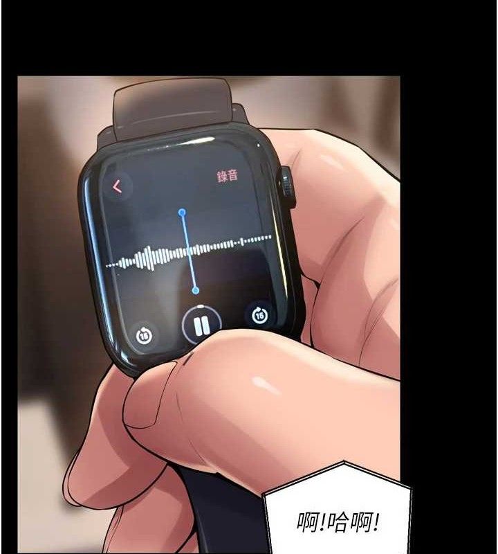 [韩国漫画] 狱火重生 剧情,职场#[150P]-3