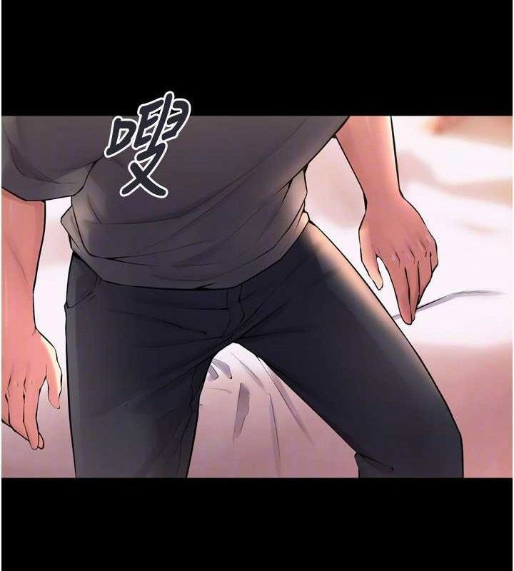 [韩国漫画] 狱火重生 剧情,职场#[150P]-41