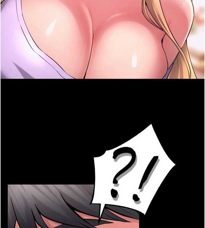 [韩国漫画] 狱火重生 剧情,职场#[150P]-45