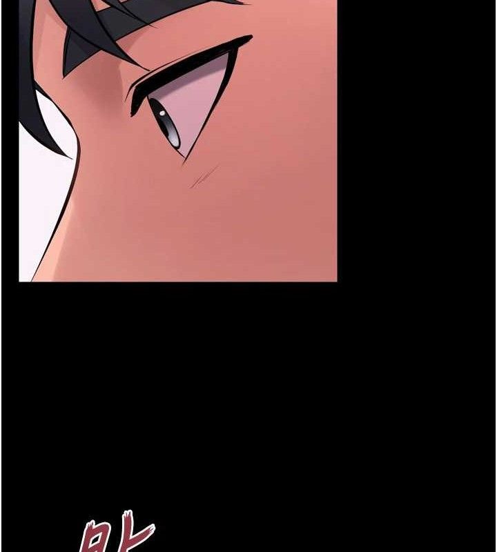 [韩国漫画] 狱火重生 剧情,职场#[150P]-46