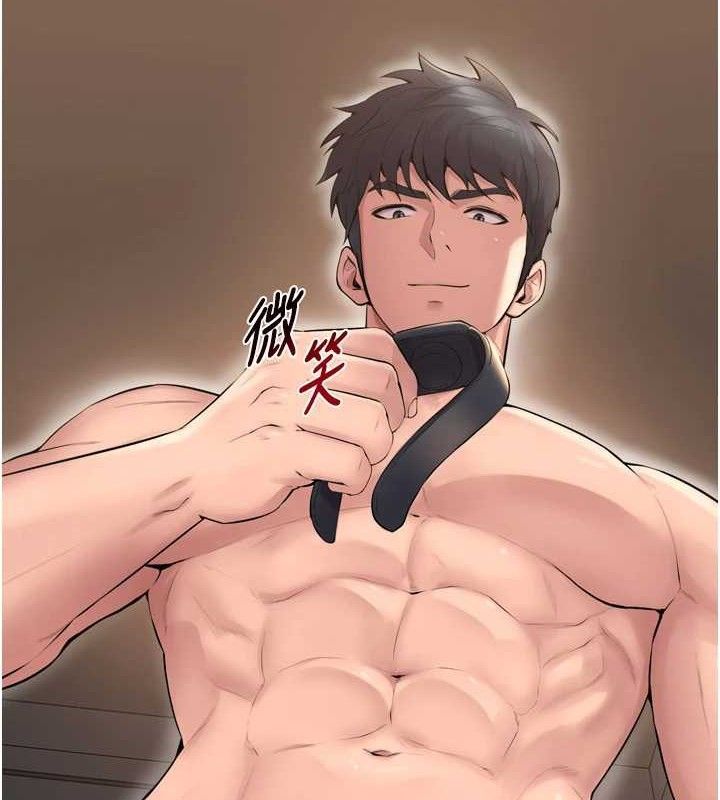 [韩国漫画] 狱火重生 剧情,职场#[150P]-5