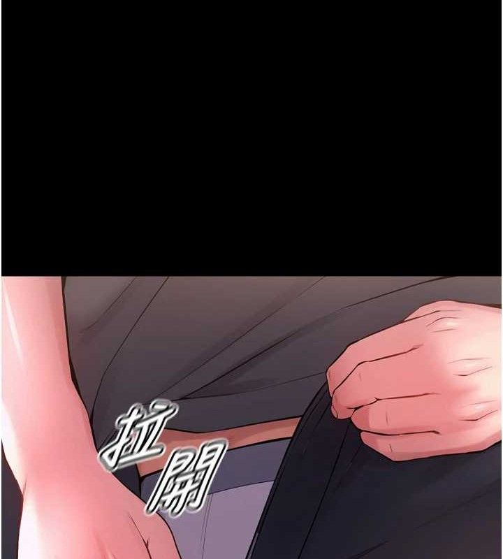 [韩国漫画] 狱火重生 剧情,职场#[150P]-61