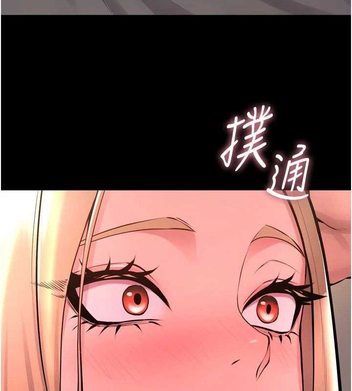 [韩国漫画] 狱火重生 剧情,职场#[150P]-84