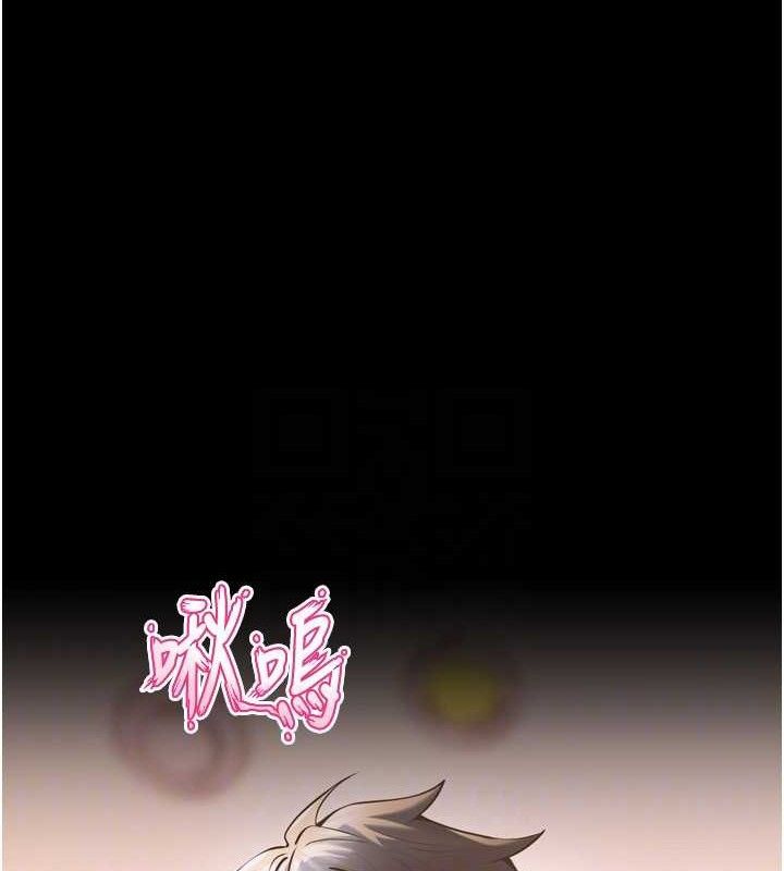 [韩国漫画] 狱火重生 剧情,职场#[150P]-93