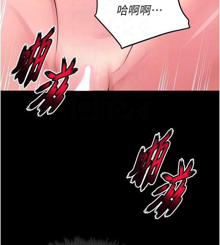 [韩国漫画] 狱火重生 剧情,职场#[153P]-134