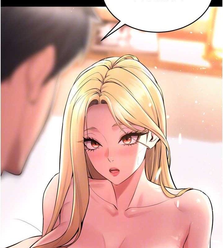 [韩国漫画] 狱火重生 剧情,职场#[153P]-143