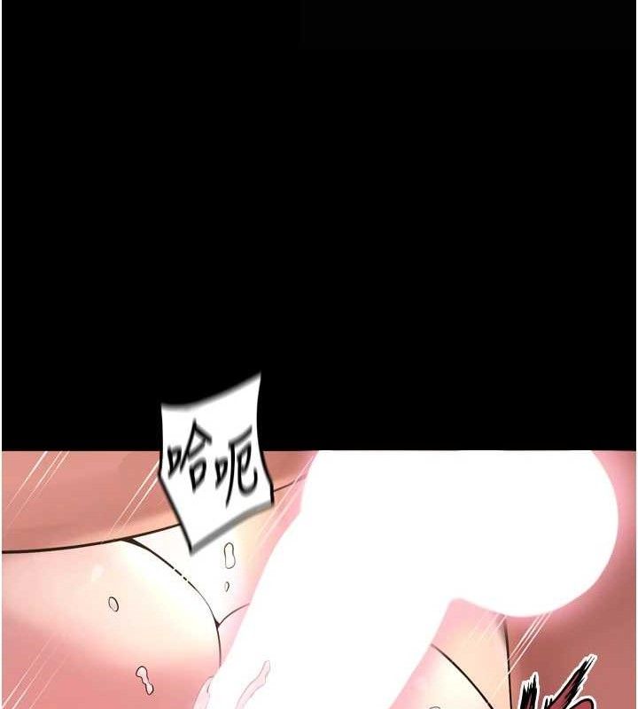 [韩国漫画] 狱火重生 剧情,职场#[153P]-16