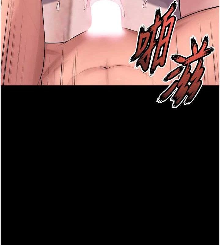 [韩国漫画] 狱火重生 剧情,职场#[153P]-27