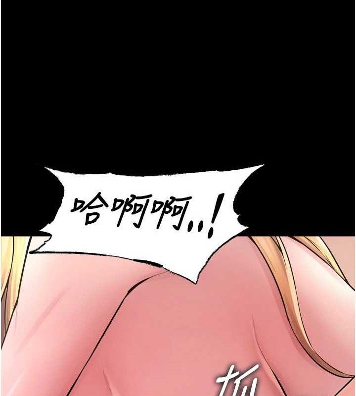 [韩国漫画] 狱火重生 剧情,职场#[153P]-35