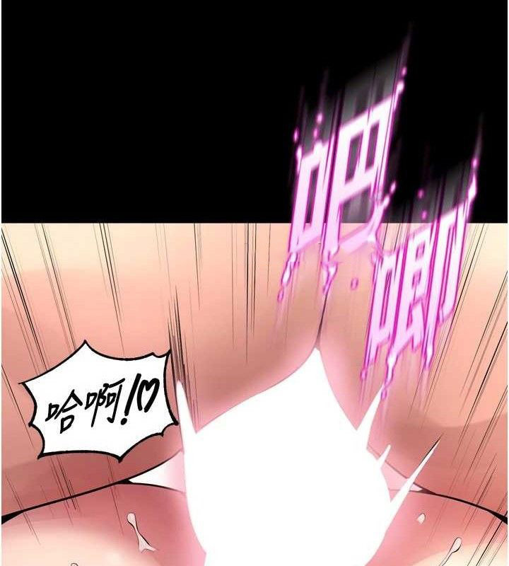 [韩国漫画] 狱火重生 剧情,职场#[153P]-42