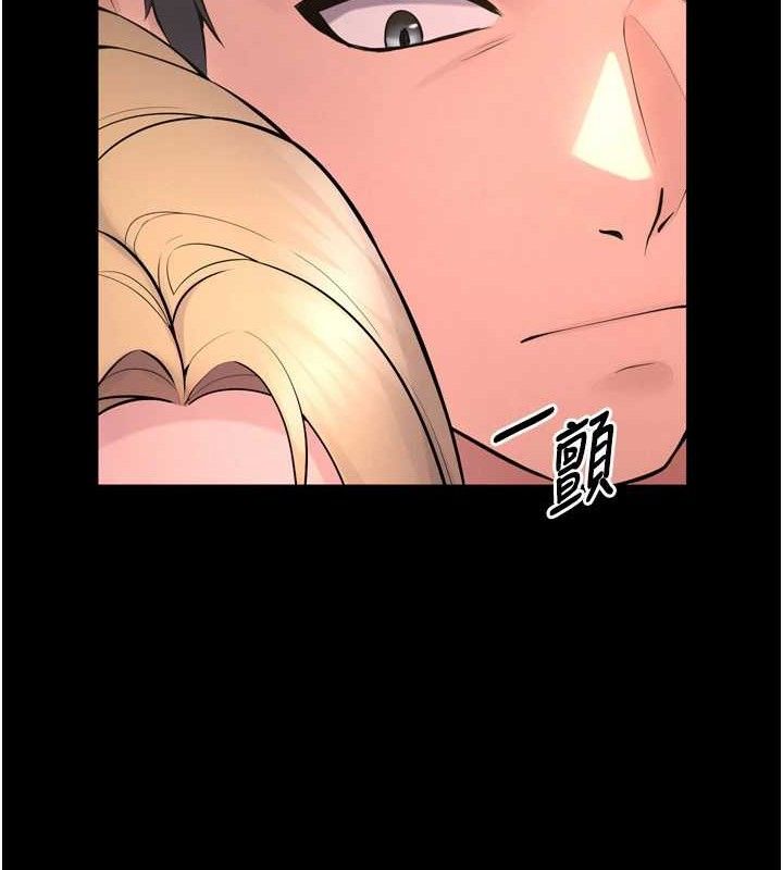 [韩国漫画] 狱火重生 剧情,职场#[153P]-50