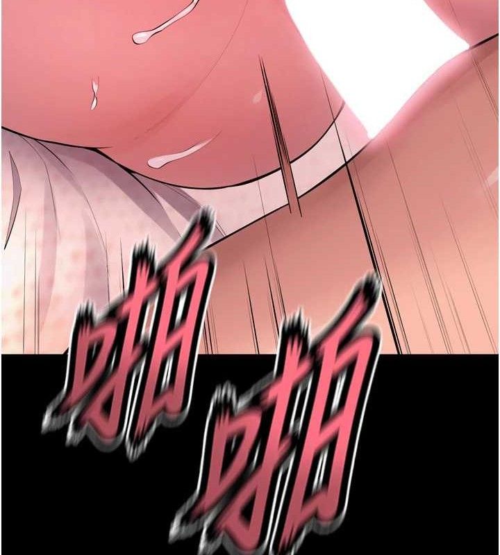 [韩国漫画] 狱火重生 剧情,职场#[153P]-63