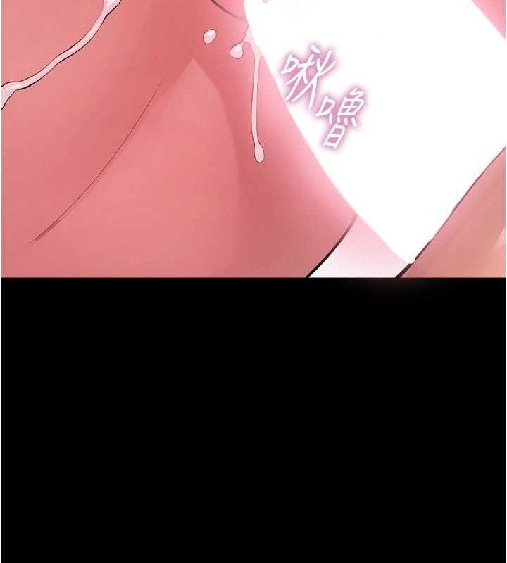 [韩国漫画] 狱火重生 剧情,职场#[153P]-68