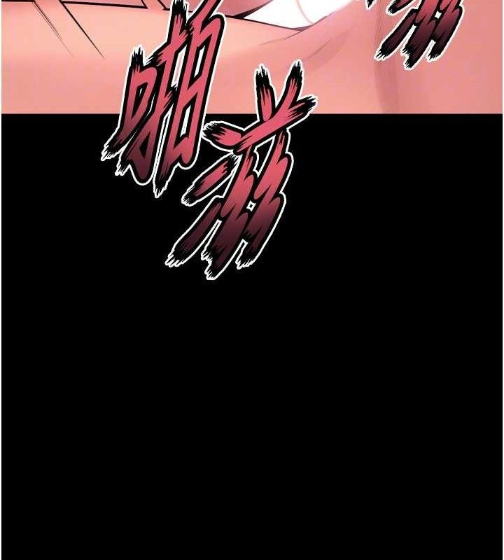 [韩国漫画] 狱火重生 剧情,职场#[153P]-74