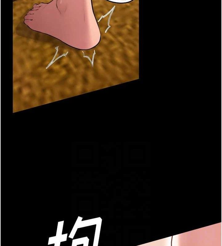 [韩国漫画] 狱火重生 剧情,职场#[153P]-86