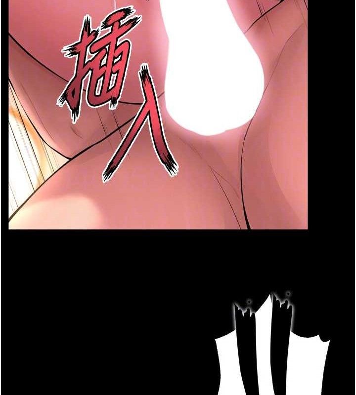 [韩国漫画] 狱火重生 剧情,职场#[153P]-91