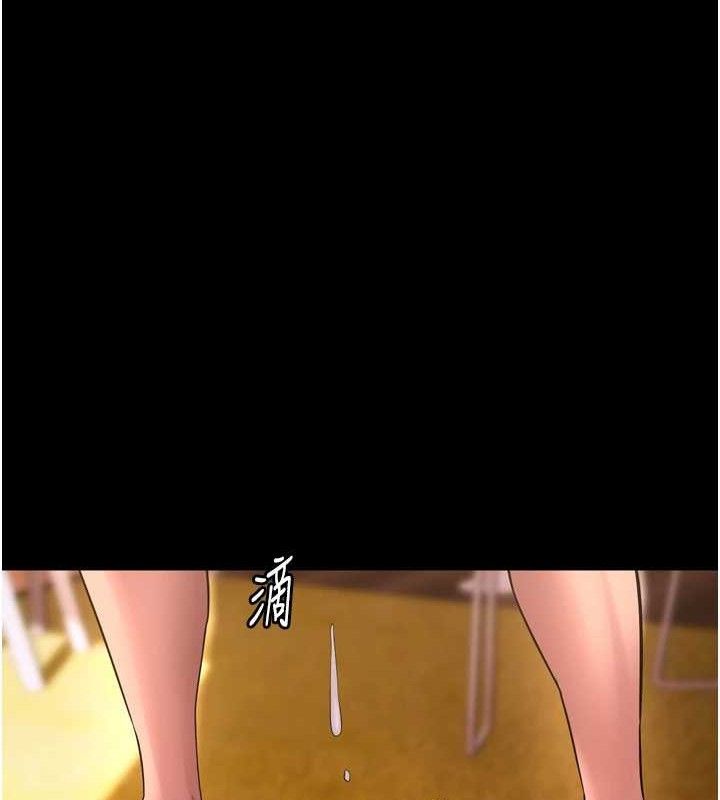 [韩国漫画] 狱火重生 剧情,职场#[153P]-96