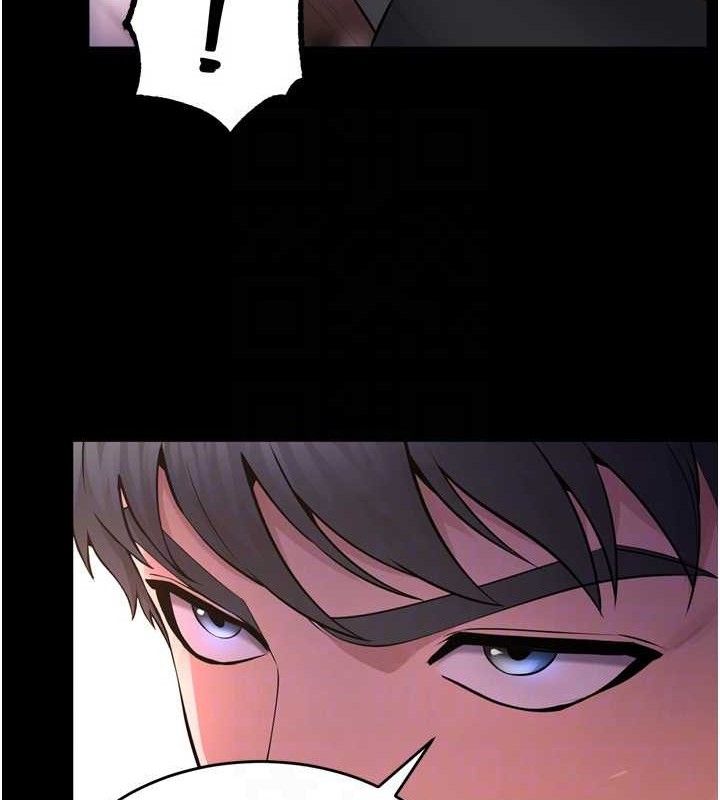 [韩国漫画] 狱火重生 剧情,职场#[157P]-104