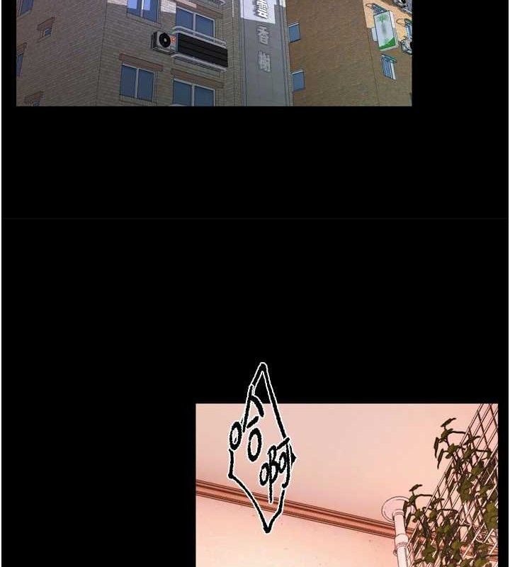 [韩国漫画] 狱火重生 剧情,职场#[157P]-11