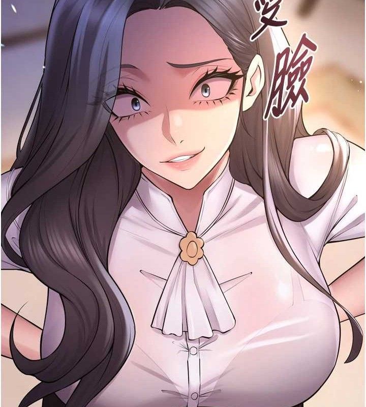 [韩国漫画] 狱火重生 剧情,职场#[157P]-119