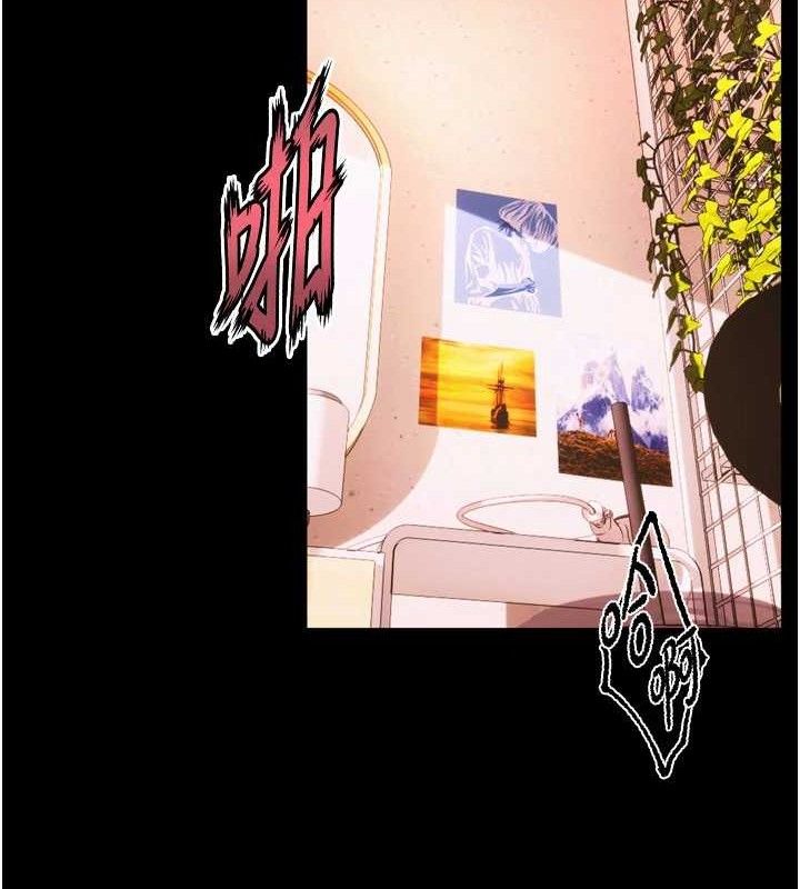 [韩国漫画] 狱火重生 剧情,职场#[157P]-12