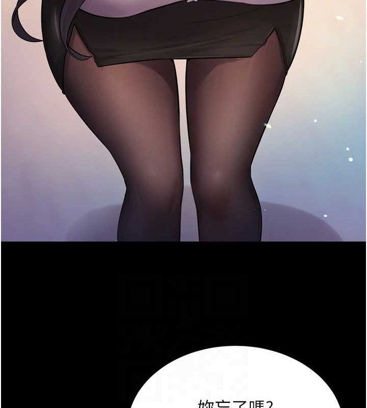 [韩国漫画] 狱火重生 剧情,职场#[157P]-120