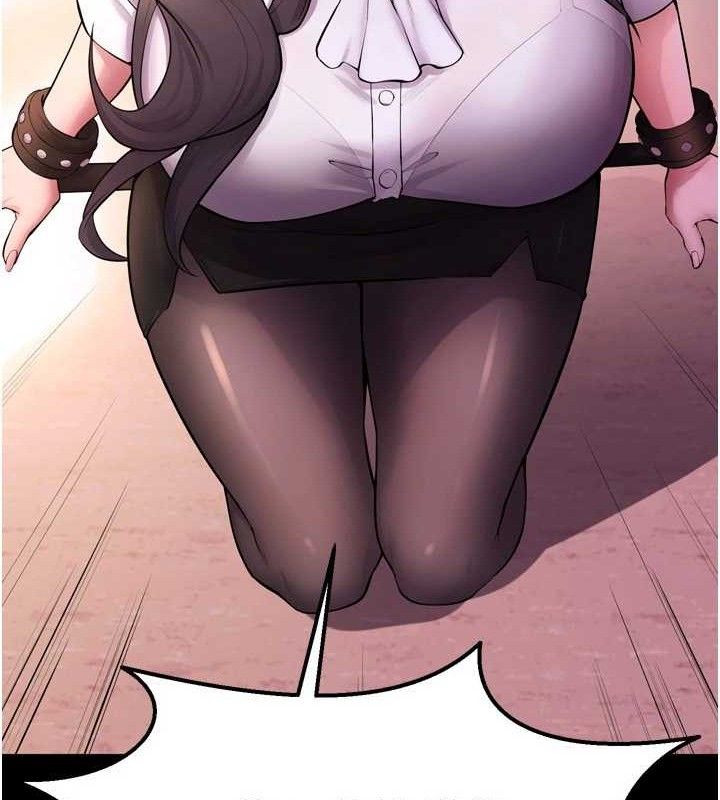 [韩国漫画] 狱火重生 剧情,职场#[157P]-145