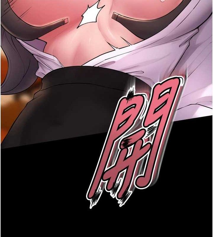 [韩国漫画] 狱火重生 剧情,职场#[157P]-150