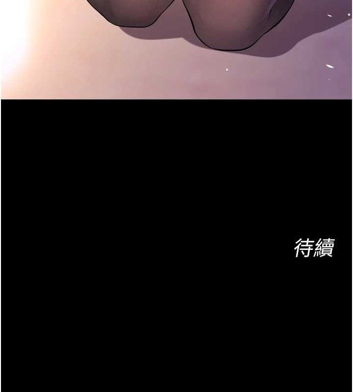 [韩国漫画] 狱火重生 剧情,职场#[157P]-156