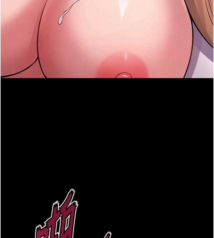 [韩国漫画] 狱火重生 剧情,职场#[157P]-30