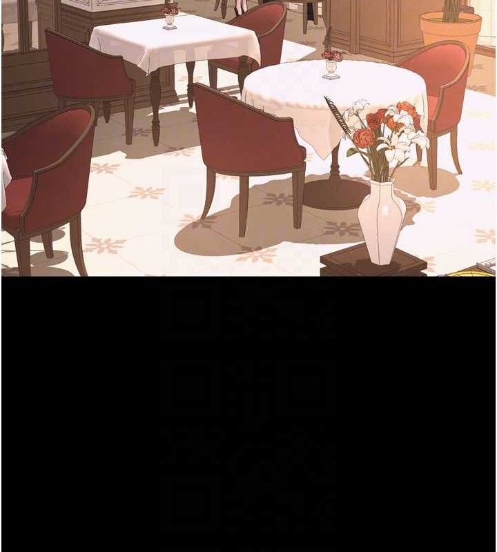 [韩国漫画] 狱火重生 剧情,职场#[157P]-55