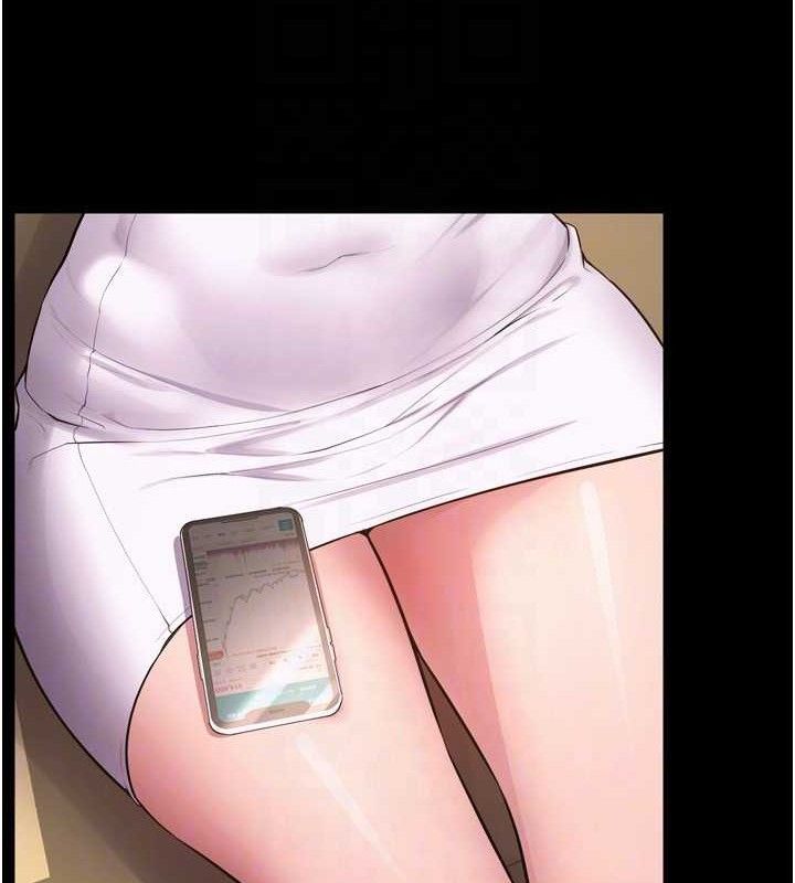 [韩国漫画] 狱火重生 剧情,职场#[157P]-56