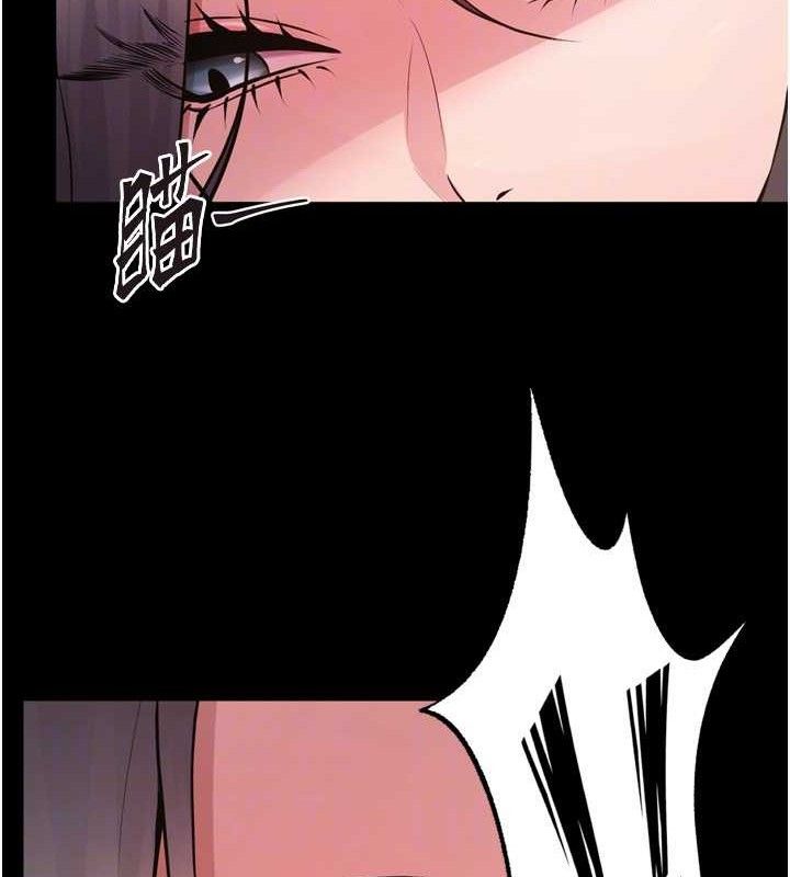 [韩国漫画] 狱火重生 剧情,职场#[157P]-58