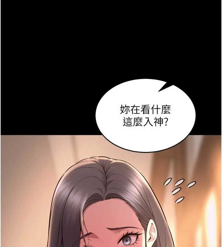 [韩国漫画] 狱火重生 剧情,职场#[157P]-66