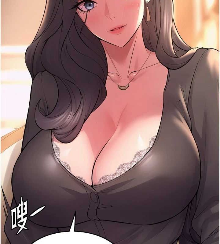 [韩国漫画] 狱火重生 剧情,职场#[157P]-67