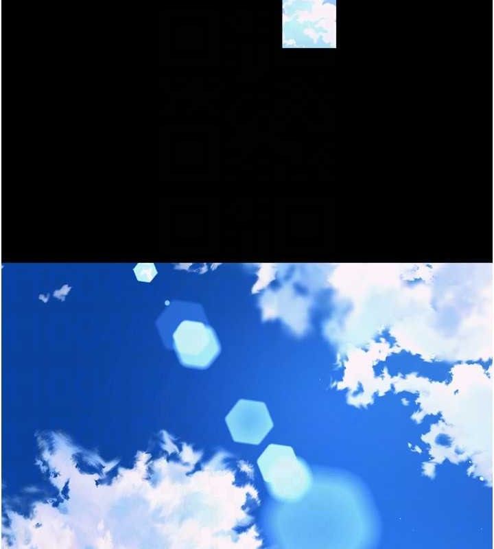 [韩国漫画] 狱火重生 剧情,职场#[157P]-73