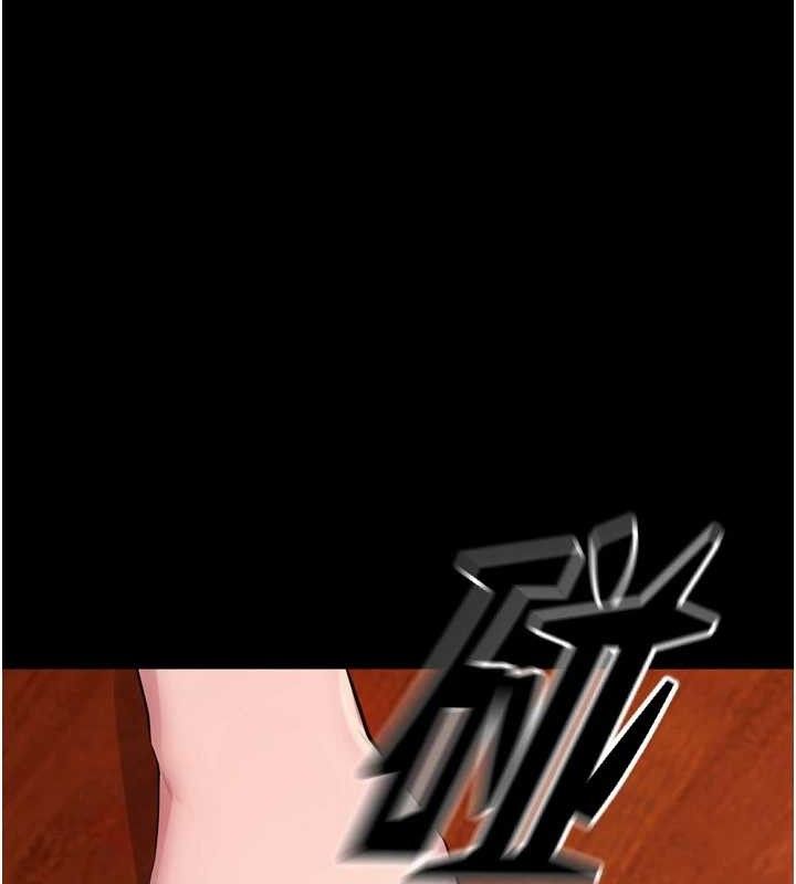 [韩国漫画] 狱火重生 剧情,职场#[157P]-77