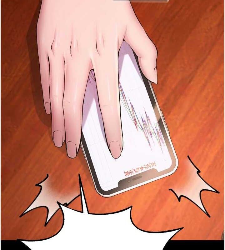 [韩国漫画] 狱火重生 剧情,职场#[157P]-78