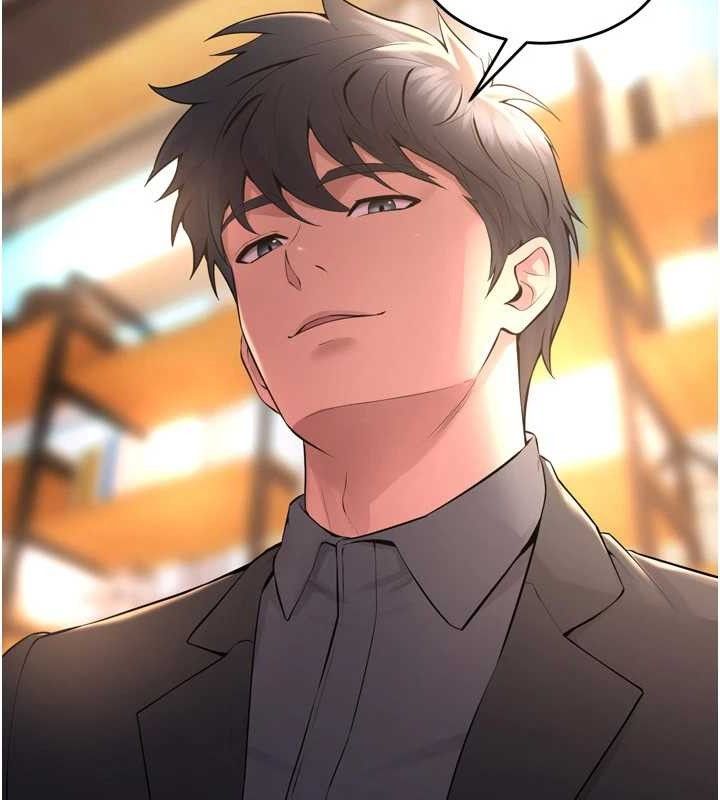 [韩国漫画] 狱火重生 剧情,职场#[157P]-80